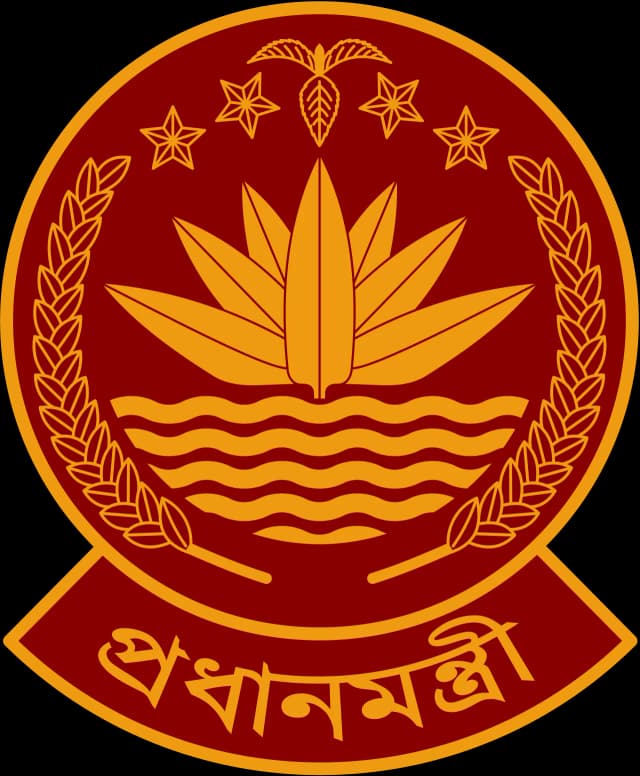 Prime Minister Office (Bangladesh) logo