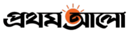 Prothom Alo logo